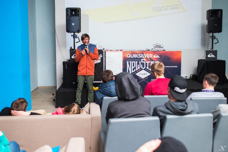 Оля Раскина о самом лучшем дне New Star Camp. Изображение номер 64 Оля Раскина о самом лучшем дне New Star Camp. Изображение номер 64