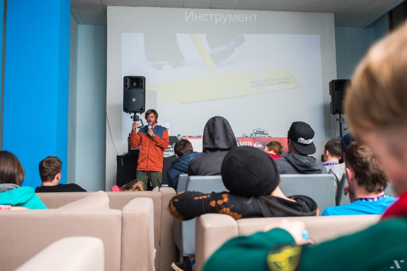 Оля Раскина о самом лучшем дне New Star Camp. Изображение номер 69 Оля Раскина о самом лучшем дне New Star Camp. Изображение номер 69