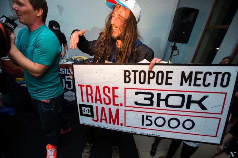 Оля Раскина о самом лучшем дне New Star Camp. Изображение номер 76 Оля Раскина о самом лучшем дне New Star Camp. Изображение номер 76