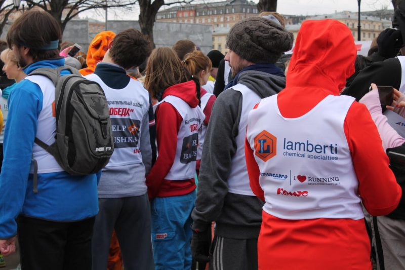 Старость в радость: как прошёл благотворительный забег «Победа». Изображение номер 15 Старость в радость: как прошёл благотворительный забег «Победа». Изображение номер 15