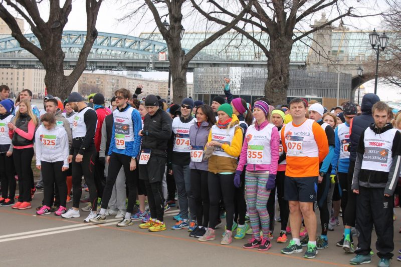 Старость в радость: как прошёл благотворительный забег «Победа». Изображение номер 16 Старость в радость: как прошёл благотворительный забег «Победа». Изображение номер 16