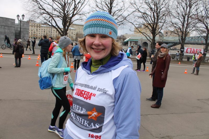Старость в радость: как прошёл благотворительный забег «Победа». Изображение номер 4 Старость в радость: как прошёл благотворительный забег «Победа». Изображение номер 4