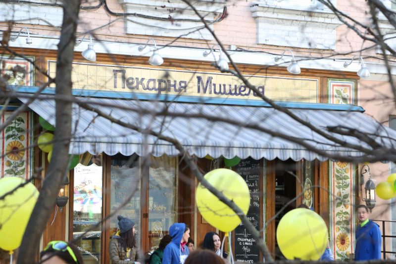 Как одним субботним утром Патрики утонули в доброте и беге. Изображение номер 1 Как одним субботним утром Патрики утонули в доброте и беге. Изображение номер 1