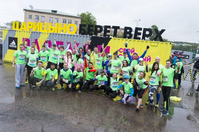 Московский полумарафон — 2015: как это было. Изображение номер 5 Московский полумарафон — 2015: как это было. Изображение номер 5