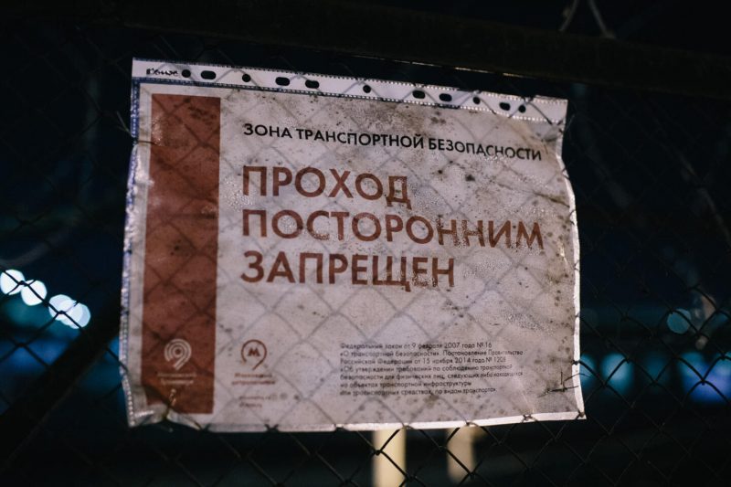 Съемки клипа Влади «Разбуди район»: как это было. Изображение номер 13 Съемки клипа Влади «Разбуди район»: как это было. Изображение номер 13