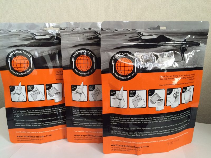 Борис Батин: как правильно подготовиться к ультрамарафону в пустыне. Изображение номер 8 Борис Батин: как правильно подготовиться к ультрамарафону в пустыне. Изображение номер 8