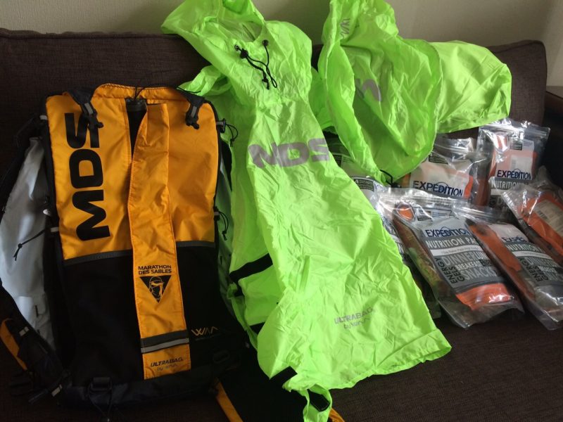 Борис Батин: как правильно подготовиться к ультрамарафону в пустыне. Изображение номер 12 Борис Батин: как правильно подготовиться к ультрамарафону в пустыне. Изображение номер 12