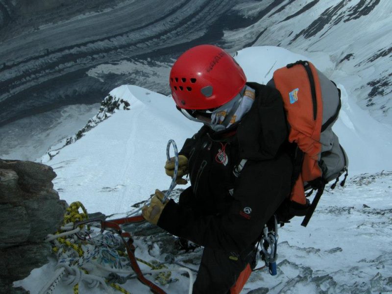 Наталия Матусова: Эверест как школа лидерства. Изображение номер 5