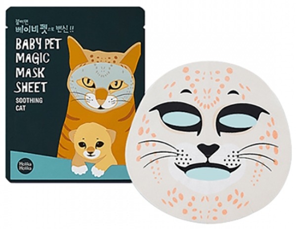 Почему весь мир помешался на южнокорейской косметике. Изображение номер 2 Почему весь мир помешался на южнокорейской косметике. Изображение номер 2