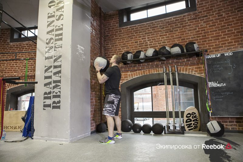 7 упражнений для ног, которые сделают их сильными. Изображение номер 16 7 упражнений для ног, которые сделают их сильными. Изображение номер 16