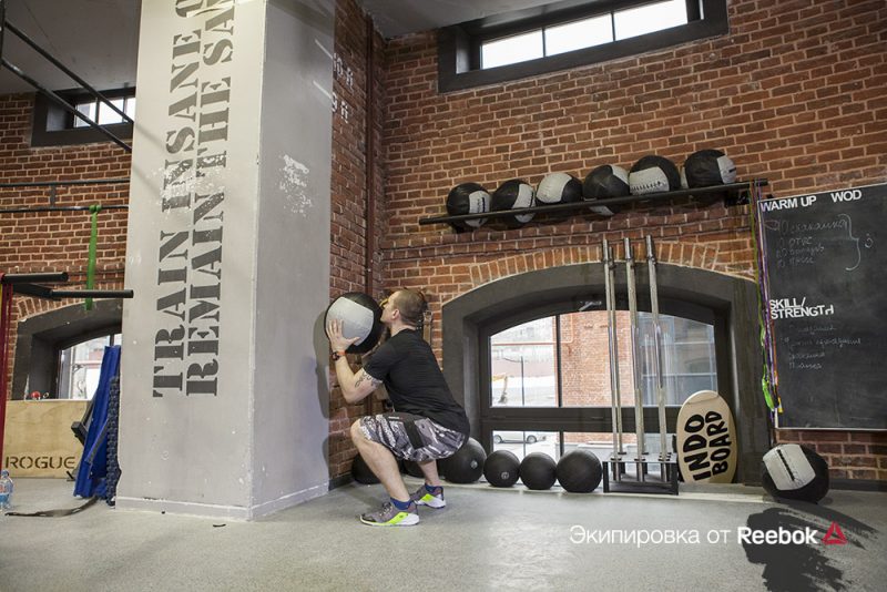 7 упражнений для ног, которые сделают их сильными. Изображение номер 17 7 упражнений для ног, которые сделают их сильными. Изображение номер 17