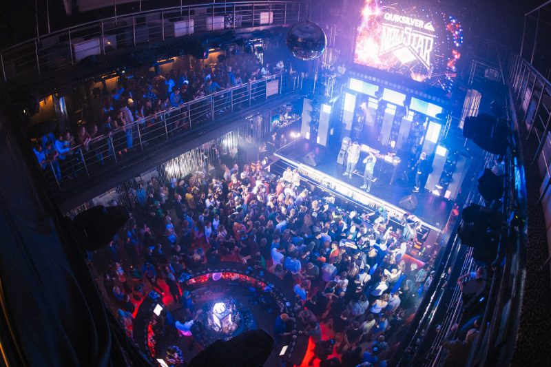 New Star Camp 2016: как это было. Изображение номер 9 New Star Camp 2016: как это было. Изображение номер 9