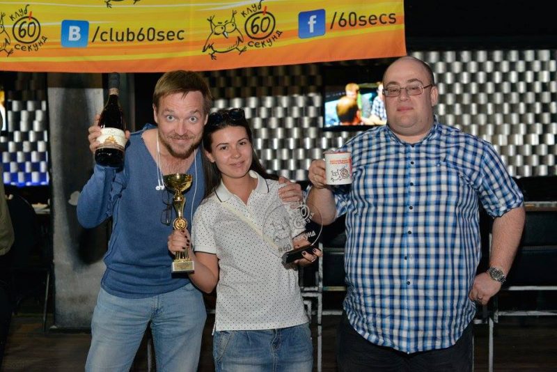 8 лучших интеллектуальных клубов Москвы. Изображение номер 1 8 лучших интеллектуальных клубов Москвы. Изображение номер 1