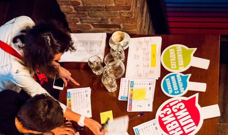 8 лучших интеллектуальных клубов Москвы. Изображение номер 24 8 лучших интеллектуальных клубов Москвы. Изображение номер 24