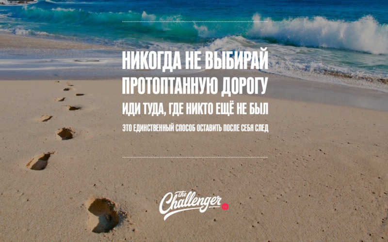 Как заставить себя тренироваться, когда не хочется. Изображение номер 3 Как заставить себя тренироваться, когда не хочется. Изображение номер 3