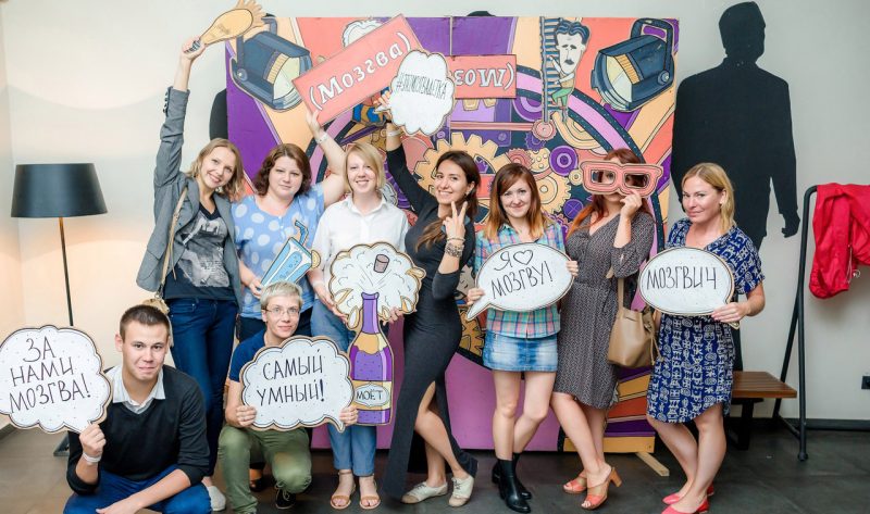 8 лучших интеллектуальных клубов Москвы. Изображение номер 12 8 лучших интеллектуальных клубов Москвы. Изображение номер 12