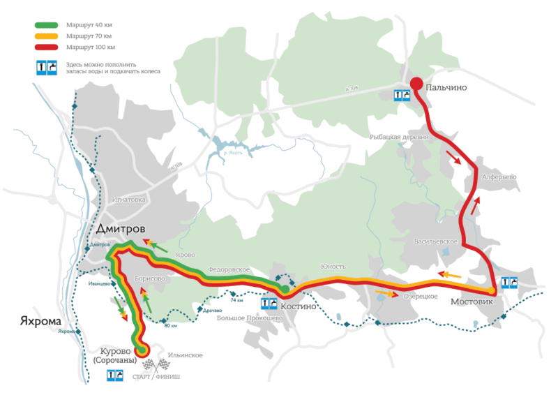 Осенний велозаезд серии Gran Fondo. Событие, которое нельзя пропустить. Изображение номер 1 Осенний велозаезд серии Gran Fondo. Событие, которое нельзя пропустить. Изображение номер 1