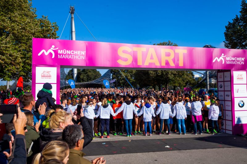 Мюнхенский марафон: чему может научить бег. Изображение номер 8 Мюнхенский марафон: чему может научить бег. Изображение номер 8