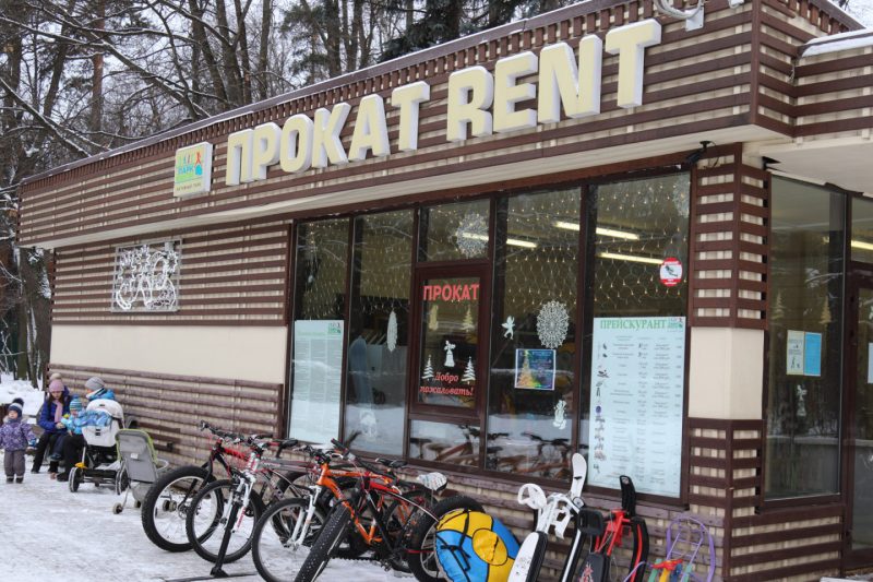 Где покататься на лыжах в Москве и ближнем Подмосковье. Изображение номер 19 Где покататься на лыжах в Москве и ближнем Подмосковье. Изображение номер 19