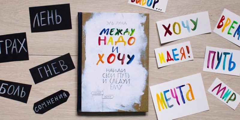 7 классных материалов, которые вы могли пропустить на каникулах. Изображение номер 2 7 классных материалов, которые вы могли пропустить на каникулах. Изображение номер 2