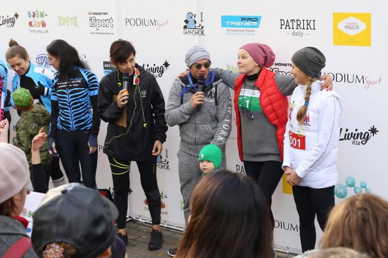 В Москве пройдёт благотворительный забег #Патрикибегут. Изображение номер 2 В Москве пройдёт благотворительный забег #Патрикибегут. Изображение номер 2