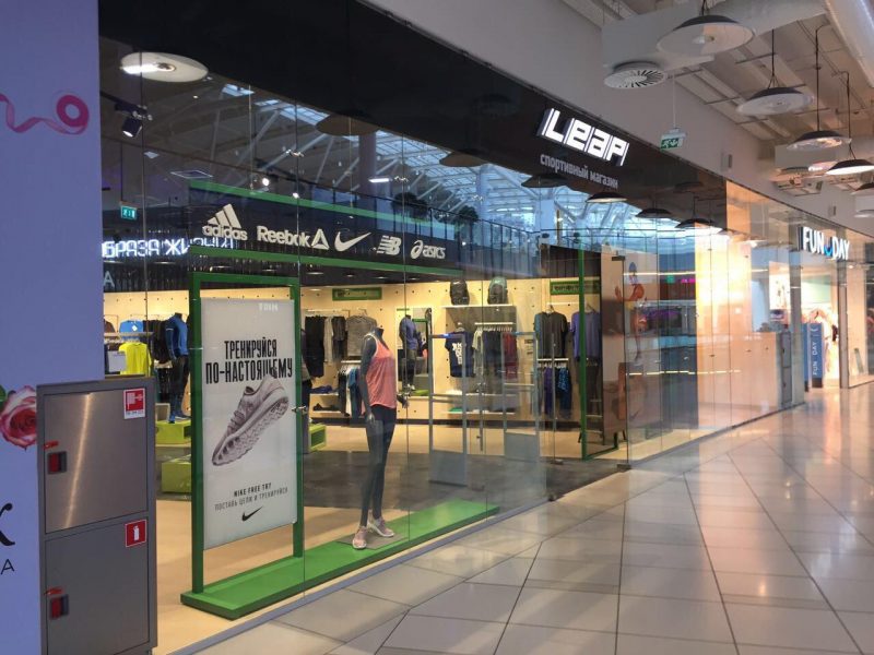 В Москве открылся первый мультибрендовый магазин Leap. Изображение номер 1 В Москве открылся первый мультибрендовый магазин Leap. Изображение номер 1