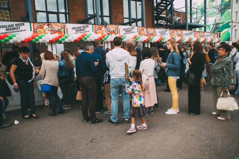 В Москве состоится Italian Summer Weekend 2017. Изображение номер 3 В Москве состоится Italian Summer Weekend 2017. Изображение номер 3