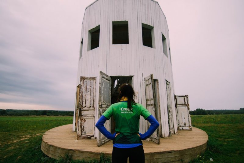 В Никола-Ленивце пройдёт забег Sport-Marafon Trail. Изображение номер 2 В Никола-Ленивце пройдёт забег Sport-Marafon Trail. Изображение номер 2