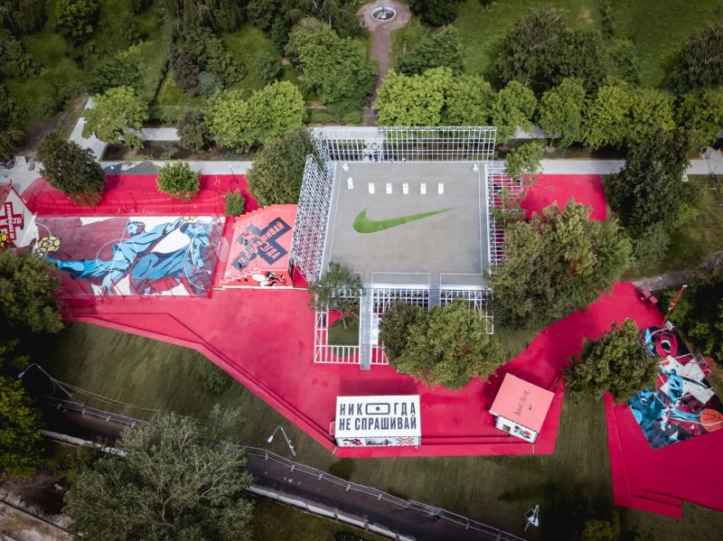 В Парке Горького открылось пространство Nike Box MSK. Изображение номер 2 В Парке Горького открылось пространство Nike Box MSK. Изображение номер 2