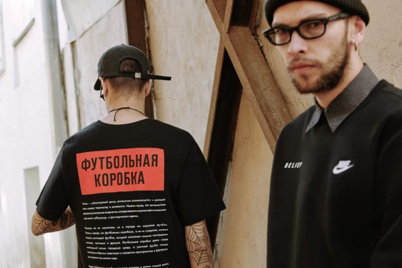 Nike выпустил первую российскую коллекцию «Футбольная коробка». Изображение номер 2 Nike выпустил первую российскую коллекцию «Футбольная коробка». Изображение номер 2