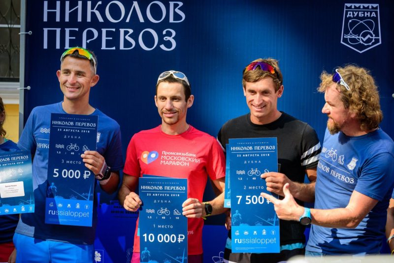 В Дубне прошёл триатлон «Николов Перевоз». Изображение номер 5 В Дубне прошёл триатлон «Николов Перевоз». Изображение номер 5