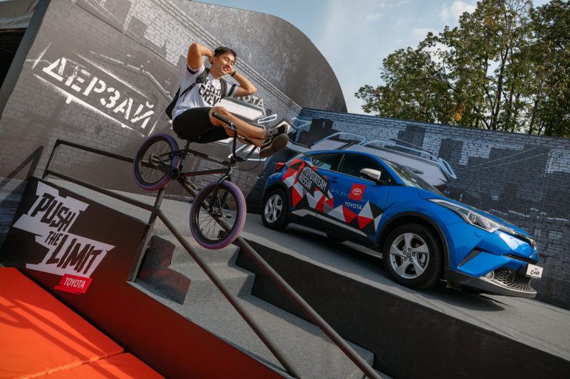 В Лужниках прошёл фестиваль экстремальных видов спорта Moscow City Games 2018. Изображение номер 5 В Лужниках прошёл фестиваль экстремальных видов спорта Moscow City Games 2018. Изображение номер 5