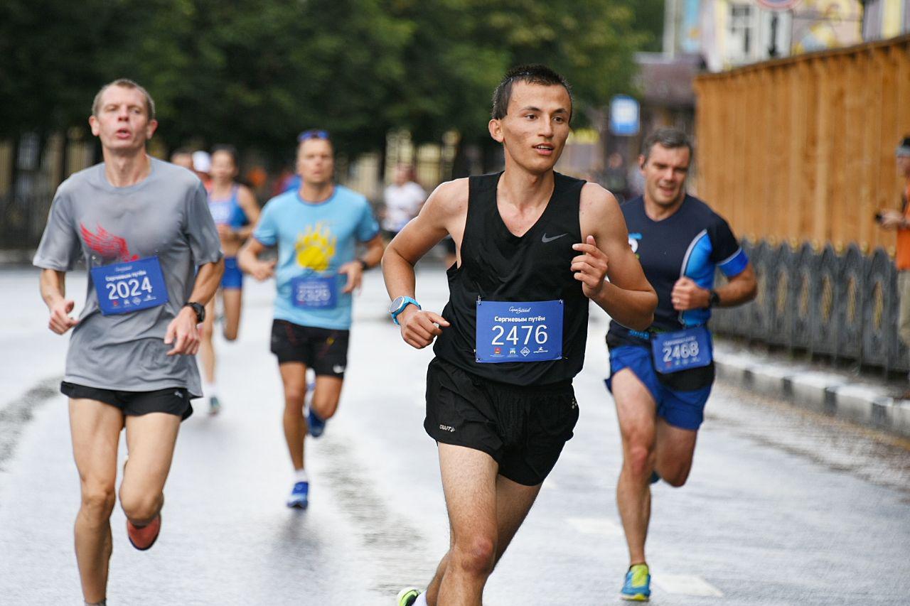 В Сергиевом Посаде состоялся полумарафон «Сергиевым путём». Изображение номер 1 В Сергиевом Посаде состоялся полумарафон «Сергиевым путём». Изображение номер 1