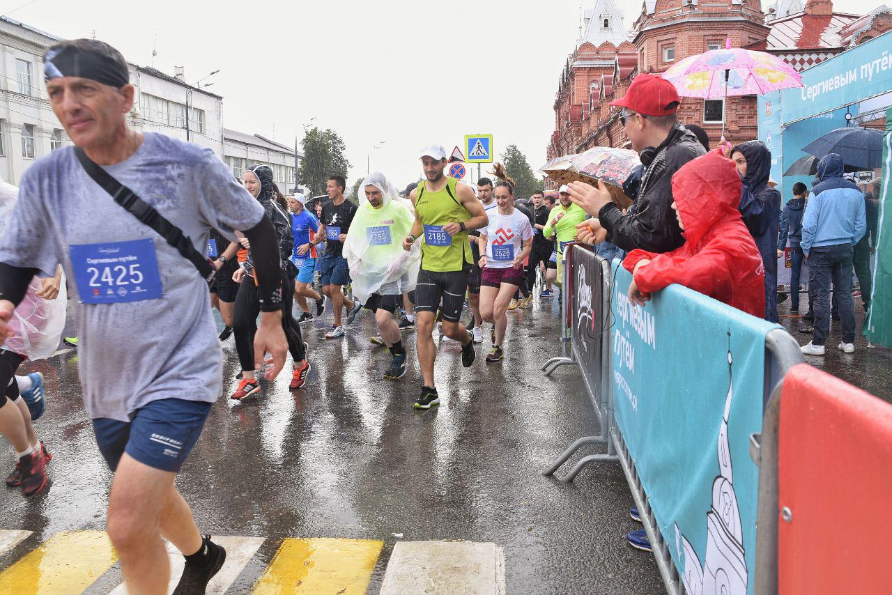 В Сергиевом Посаде состоялся полумарафон «Сергиевым путём». Изображение номер 4 В Сергиевом Посаде состоялся полумарафон «Сергиевым путём». Изображение номер 4