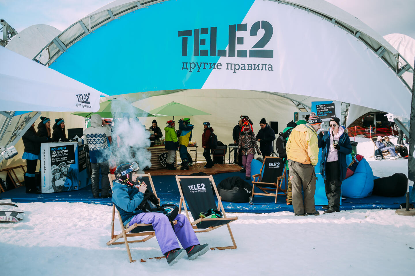 Tinkoff Rosafest объявил программу фестиваля. Изображение номер 8 Tinkoff Rosafest объявил программу фестиваля. Изображение номер 8