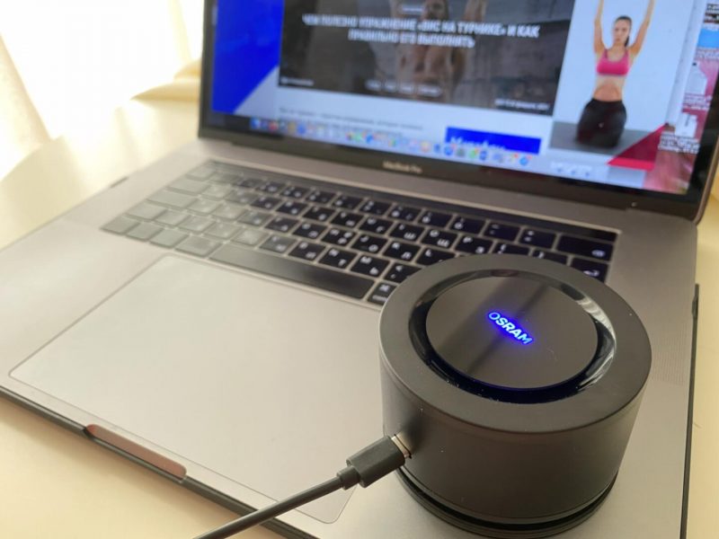 Гаджет дня: портативный очиститель воздуха AirZing. Изображение номер 2 Гаджет дня: портативный очиститель воздуха AirZing. Изображение номер 2