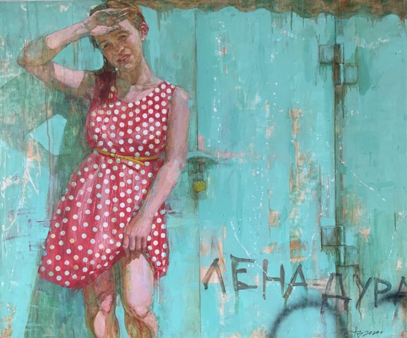 Art Russia Fair и международный арт-форум снова пройдут в Москве. Изображение номер 3 Art Russia Fair и международный арт-форум снова пройдут в Москве. Изображение номер 3