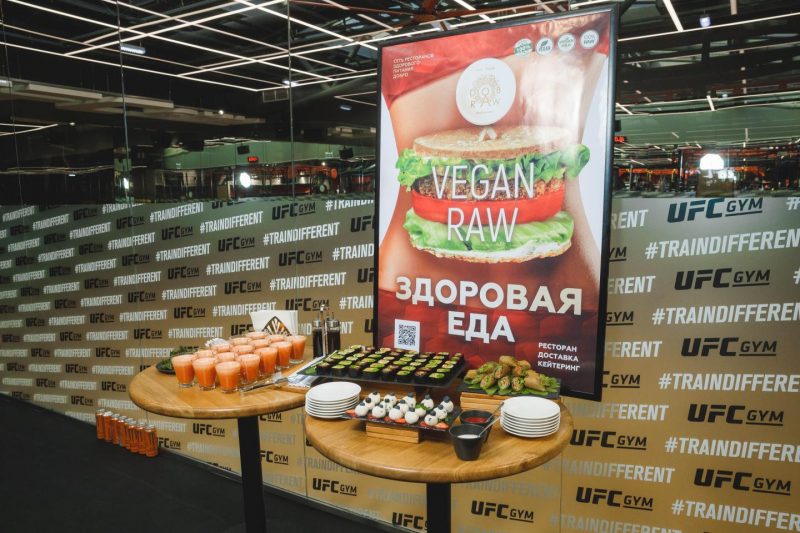 В UFC GYM «Атриум» прошёл боевой девичник. Изображение номер 14 В UFC GYM «Атриум» прошёл боевой девичник. Изображение номер 14