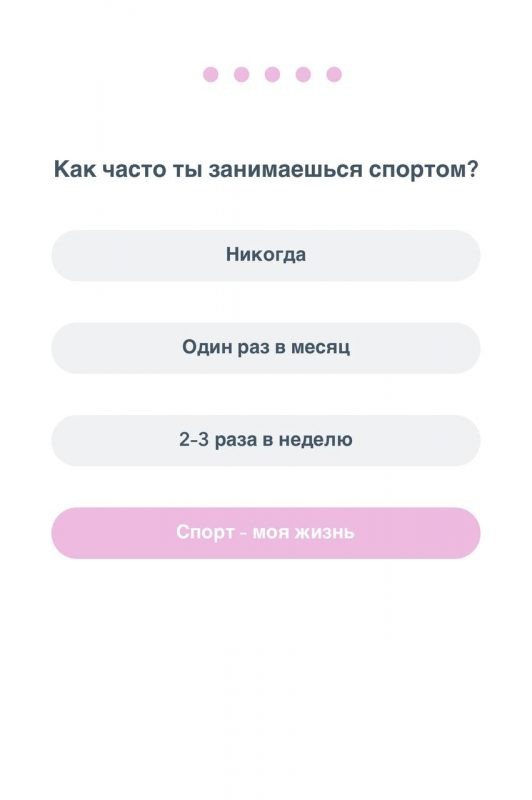 Гаджет дня: щёточка для очищения и массажа лица FOREO LUNA 3. Изображение номер 7 Гаджет дня: щёточка для очищения и массажа лица FOREO LUNA 3. Изображение номер 7