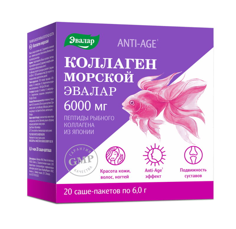 Успеть до Нового года: бьюти-календарь для подготовки к празднику. Изображение номер 5 Успеть до Нового года: бьюти-календарь для подготовки к празднику. Изображение номер 5