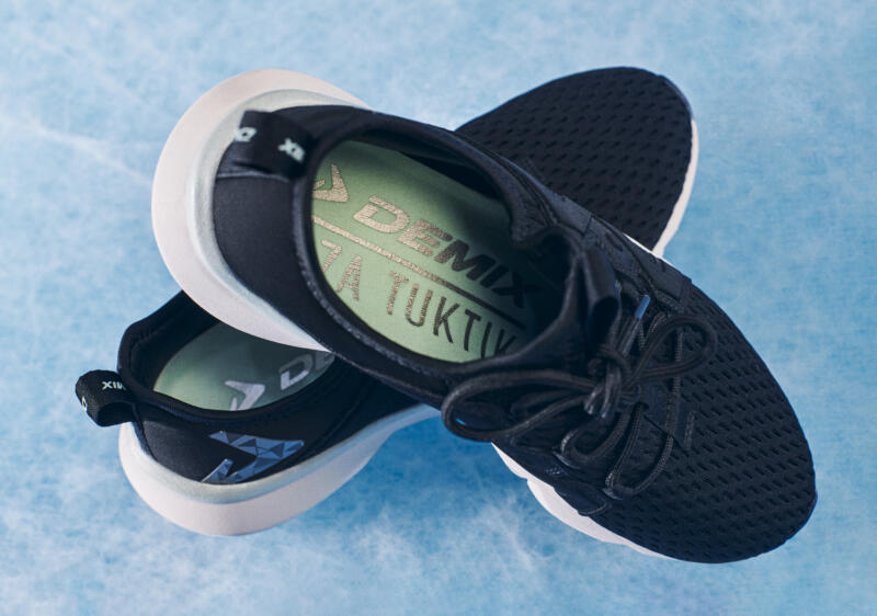 Бренд Demix запустил масштабную кампанию «Спорт там, где ты». Изображение номер 2 Бренд Demix запустил масштабную кампанию «Спорт там, где ты». Изображение номер 2