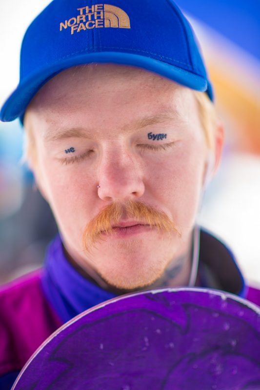 Оля Раскина о главных соревнованиях New Star Camp. Изображение номер 10