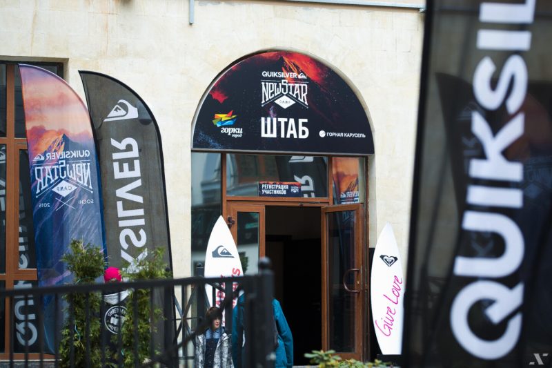 «Сотрудницы оказались миленькими». Первые впечатления от лагеря. Изображение номер 3