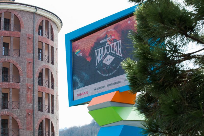 «Сотрудницы оказались миленькими». Первые впечатления от лагеря. Изображение номер 9