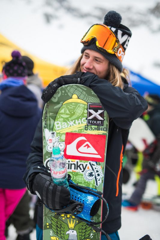 Оля Раскина о главных соревнованиях New Star Camp. Изображение номер 125