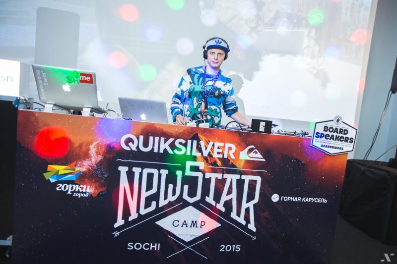 Оля Раскина о четвёртом дне New Star Camp и лекции по лавинной безопасности. Изображение номер 25