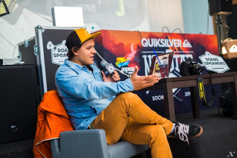 Соревнования по метанию ботинка. Как развлекаются на New Star Camp. Изображение номер 25