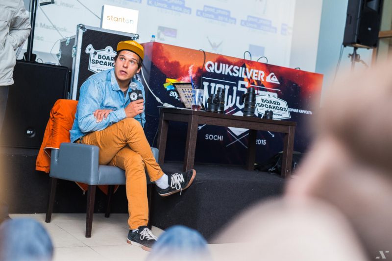 Соревнования по метанию ботинка. Как развлекаются на New Star Camp. Изображение номер 26