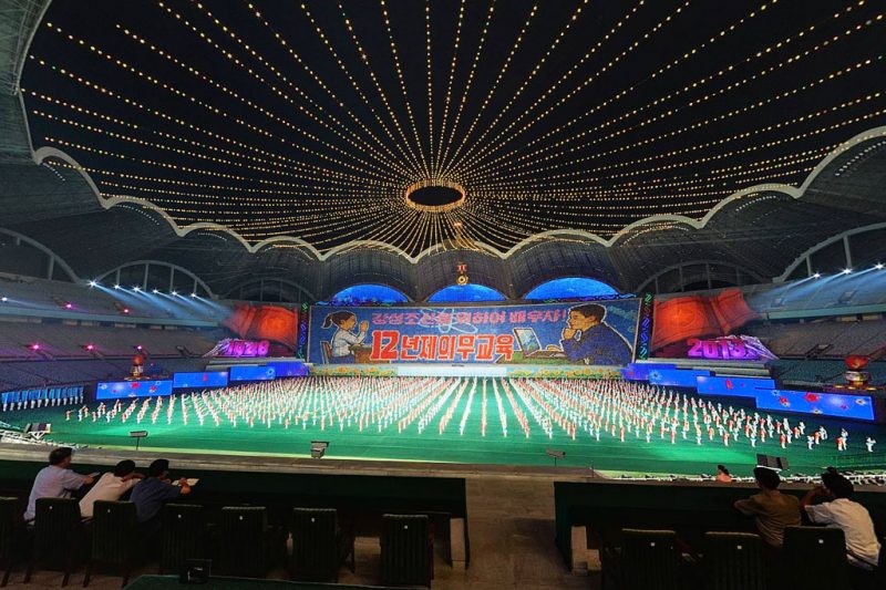 20 cамых красивых футбольных стадионов в мире. Изображение номер 72