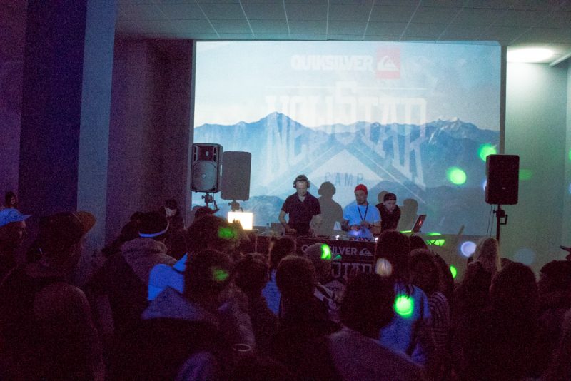 Первая вечеринка New Star Camp глазами Оли Раскиной и Кирилла Умрихина. Изображение номер 2